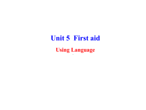 高二英语必修5 Unit 5 Using Language课件.ppt（纯ppt,不包含音视频素材）