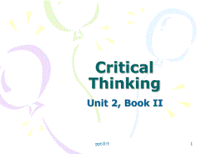 critical-thinking阅读时的批判性思维课件.ppt