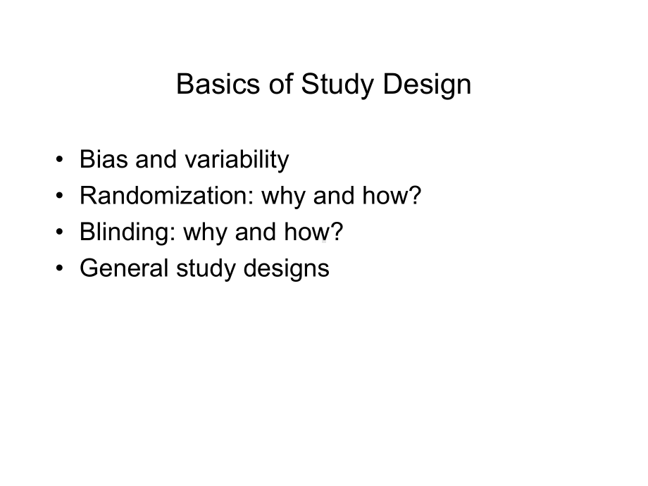 Basics-of-Study-Design[研究设计的基础知识]课件.ppt_第2页