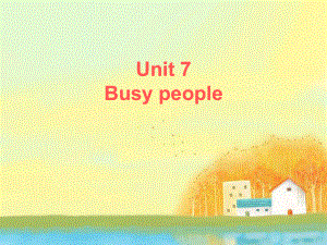 Unit-6-Busy-people-Where-were-you-句型操练-优质公开课-外研深圳朗文一起6下课件.ppt（纯ppt,不包含音视频素材）