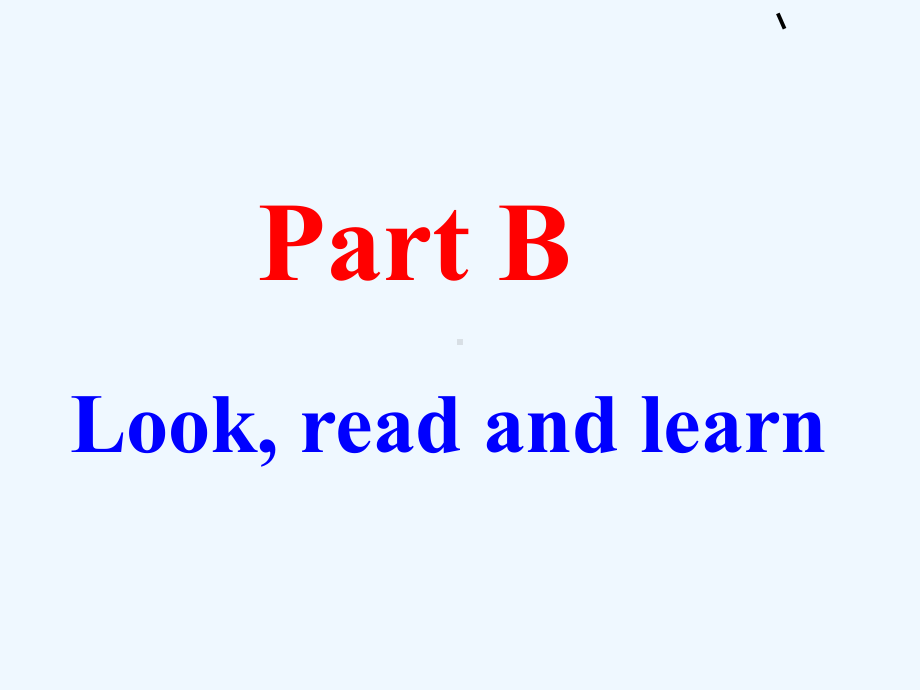 《牛津小学英语6A》Unit课件.ppt（纯ppt,不包含音视频素材）_第2页