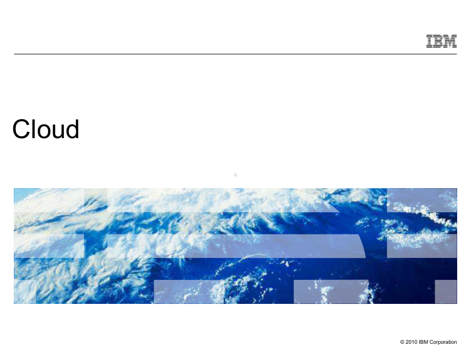 IBM经典商务企划：云计算激素和展望cloudcom汇编课件.ppt_第1页