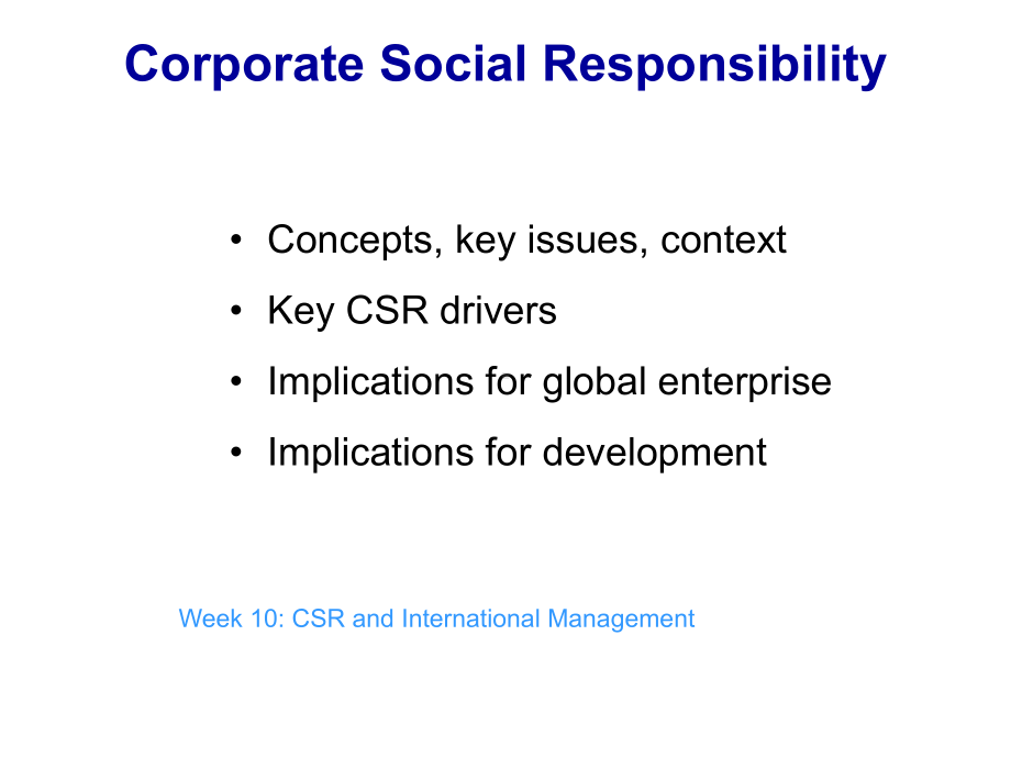 csr(国际商务1)课件.ppt_第1页