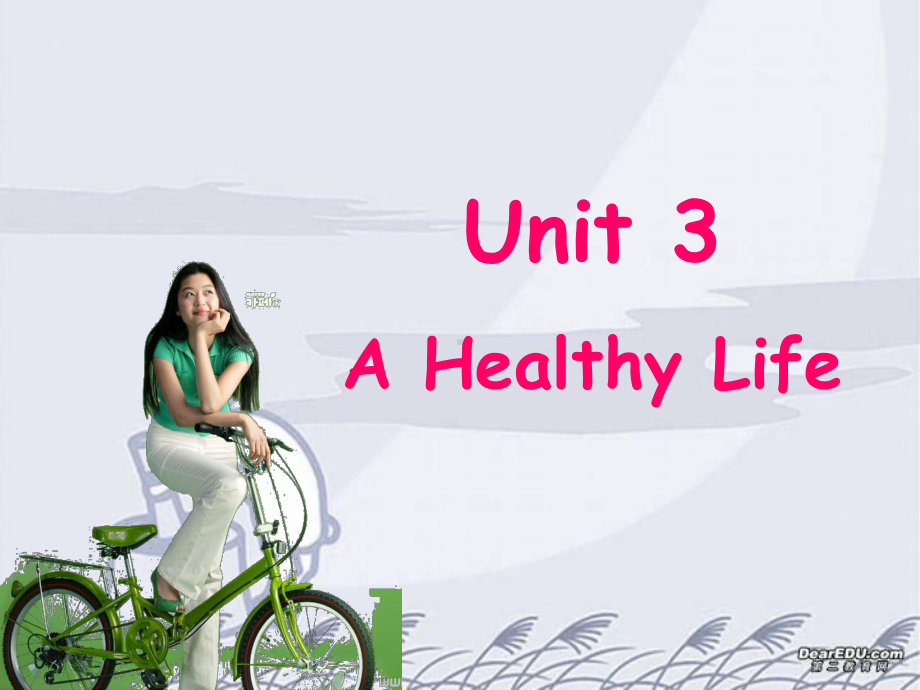 Unit3-a-healthy-life公开课优质课件.ppt（纯ppt,不包含音视频素材）_第1页