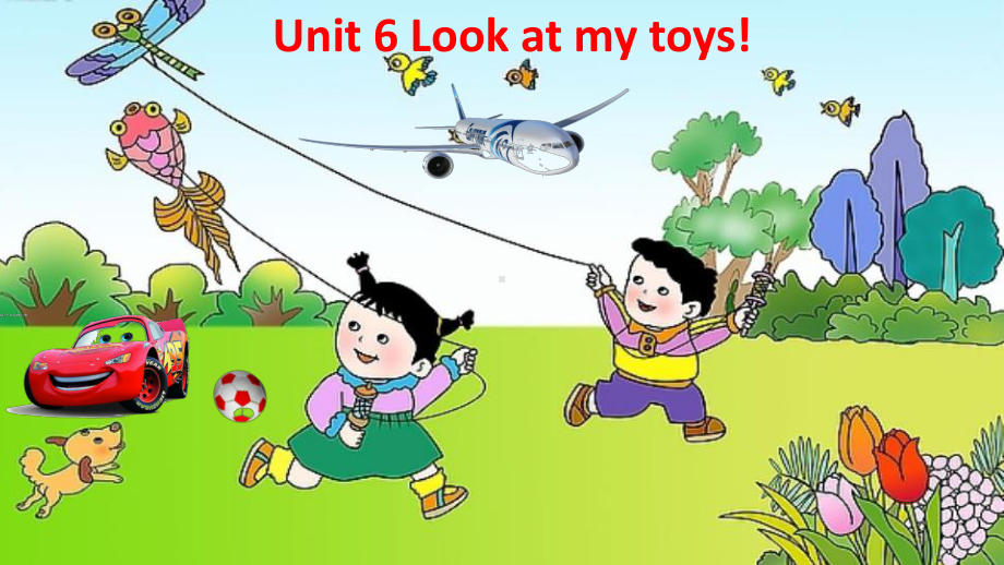 Unit-6-Look-at-My-Toys!-Part-B-公开课优质课课件(最新陕旅版三上).pptx（纯ppt,不包含音视频素材）_第1页