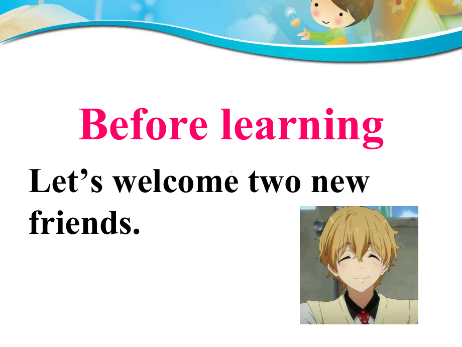 《Unit1-My-friends-and-me-Lesson1》课件1-优质公开课-清华一起3下.ppt_第2页