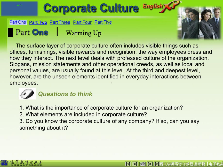 unit-2-corporate-culture企业文化(课堂)课件.ppt（纯ppt,不包含音视频素材）_第3页