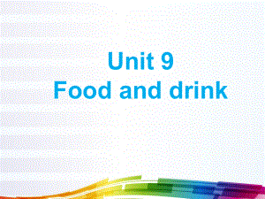 Unit-9-Food-and-drink课件-3-优质公开课-北师大一起1下.ppt（纯ppt,不包含音视频素材）