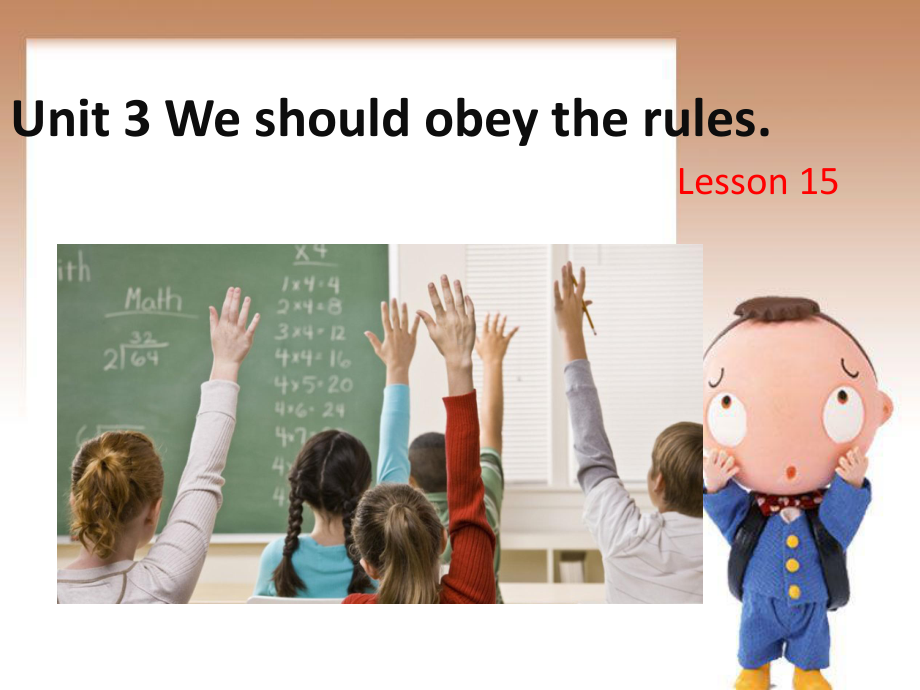 Unit-3-We-should-obey-the-rules-Lesson-15课件2-优质公开课-人教精通三起5下.ppt（纯ppt,不包含音视频素材）_第1页