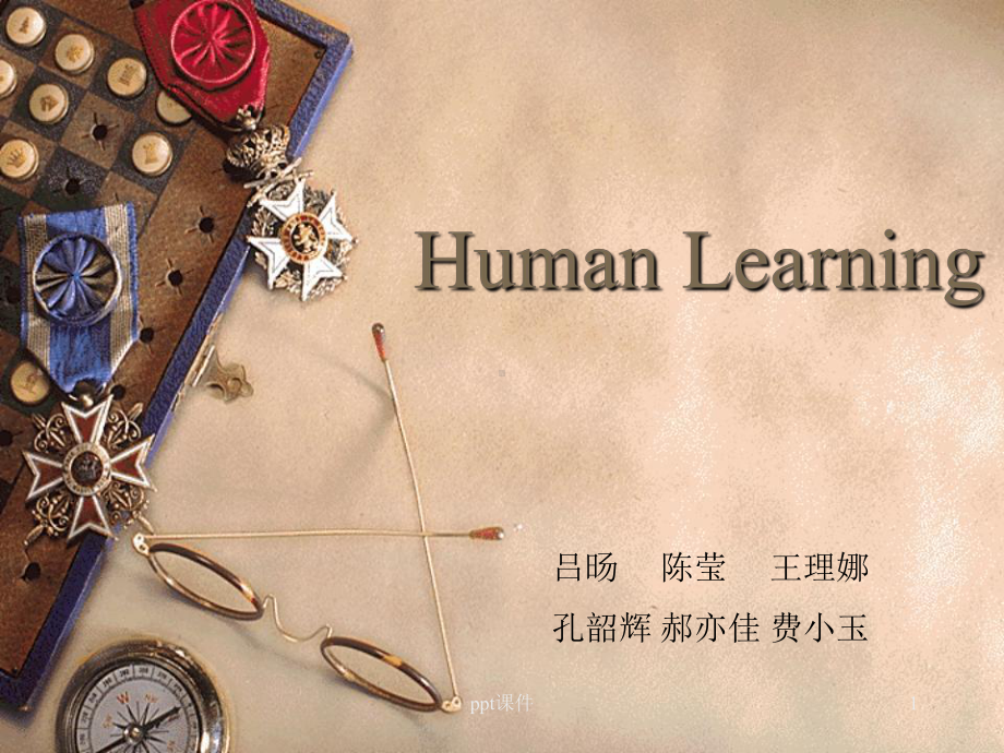 6-Human-learning-人类语言学课件.ppt_第1页