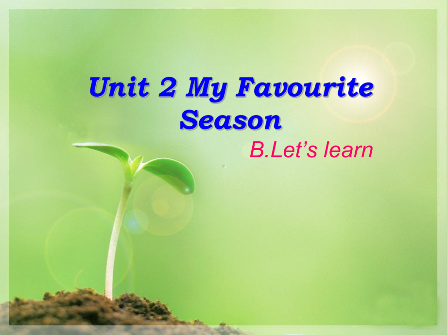 My-favourite-season优质课公开课课件.ppt_第1页