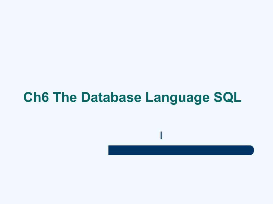 SQL的数据定义和数据控制功能课件.ppt_第2页