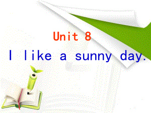 Unit-8-I-like-a-sunny-day-重点单词演练-优质公开课-湘少三起3下课件.ppt（纯ppt,不包含音视频素材）