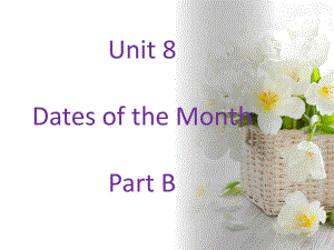 Unit-8-Datea-of-the-Mouth-Part-B课件2-优质公开课-闽教三起5下.ppt（纯ppt,不包含音视频素材）