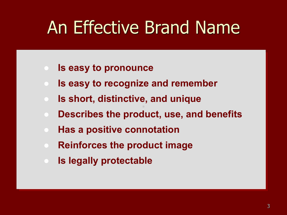 Branding-品牌管理课件.ppt_第3页