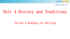 （新教材）44-Reading-for-writing课件-人教版高中英语必修第二册.pptx