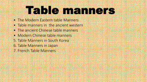 tableManners西方礼仪餐桌礼仪课件.ppt