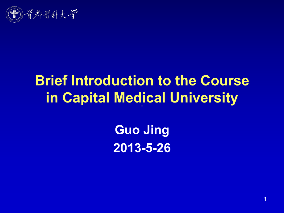 Speaking-to-Persuade-说服性演讲高级英语选修课程课件.ppt_第1页