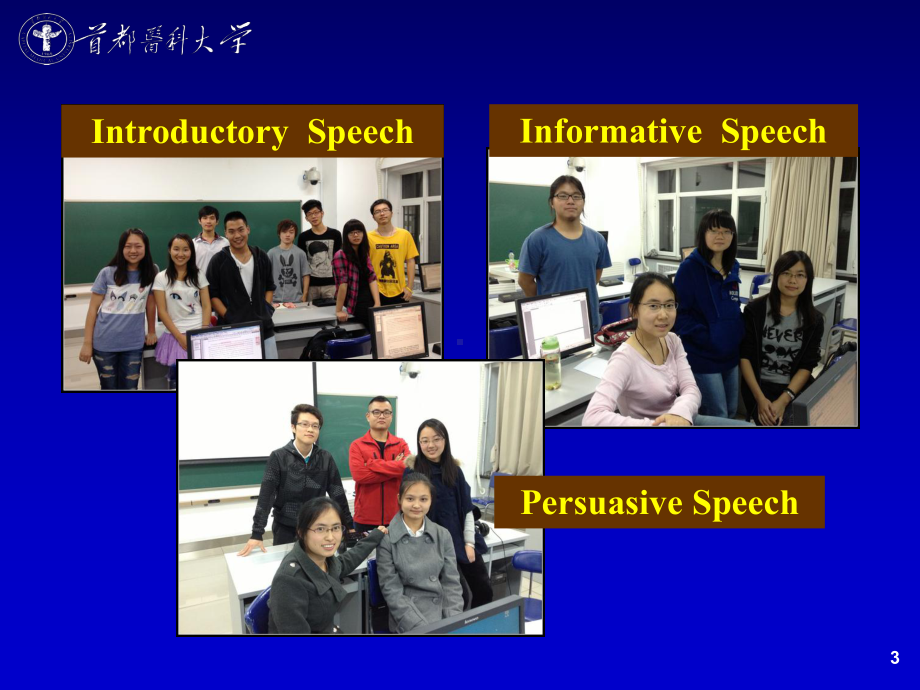 Speaking-to-Persuade-说服性演讲高级英语选修课程课件.ppt_第3页