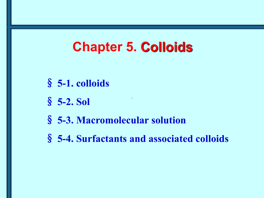 《基础化学》英文教学课件：chapter-5.ppt_第1页