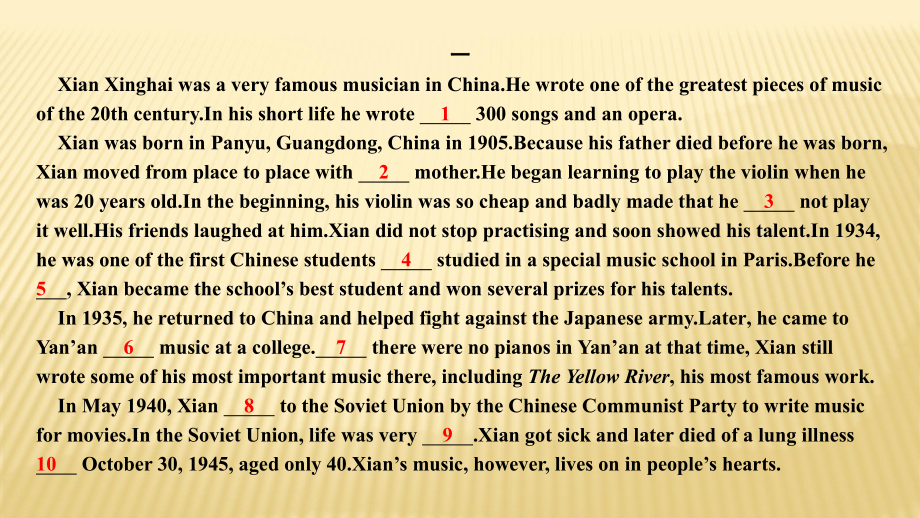 2020-年中考英语总复习语法专题课件★★第十五节-语法选择专练(-15篇-).pptx_第2页