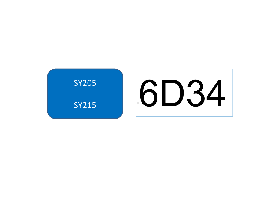 6D34发动机解析课件.ppt_第1页