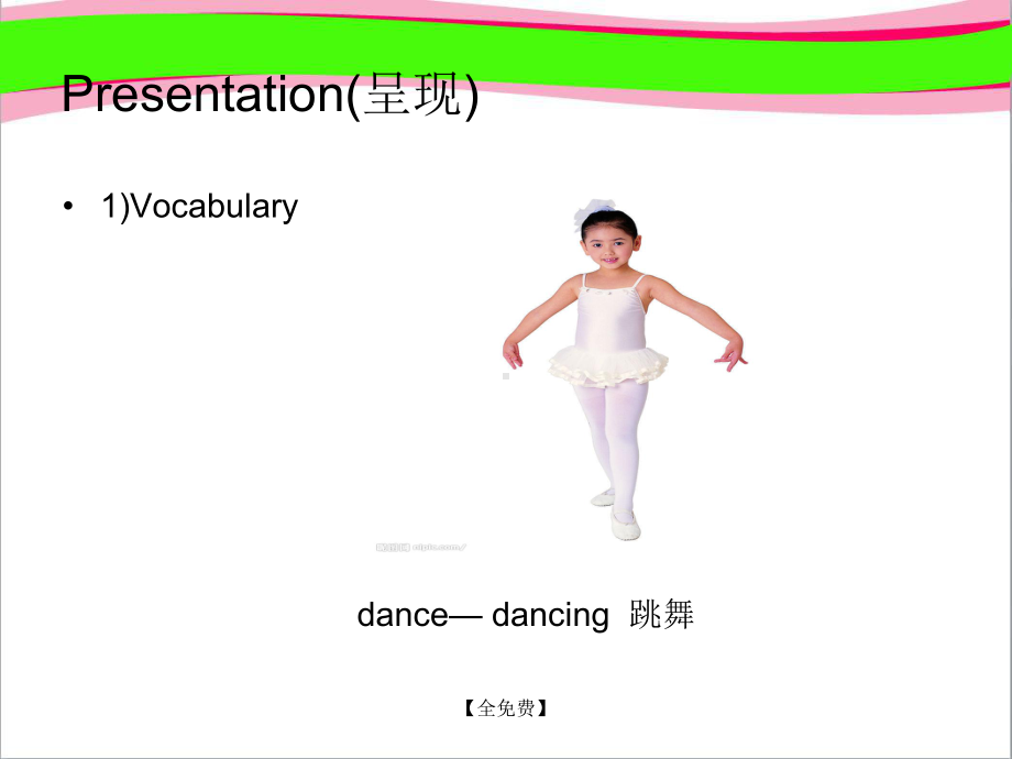 （鲁科版）英语四上-漂亮教学课件：Unit-2《Lesson-2-She-likes-dancing》课件.ppt（纯ppt,不包含音视频素材）_第3页