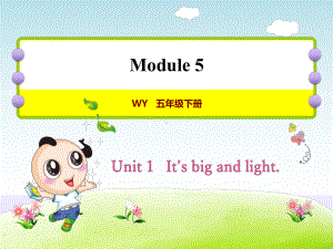 外研版五年级英语下册课件Module-5.ppt（纯ppt,不包含音视频素材）