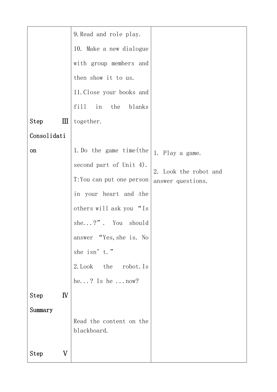 四年级下册英语教案-Unit 4I have a new friend 辽师大版（三起） (15).docx_第3页