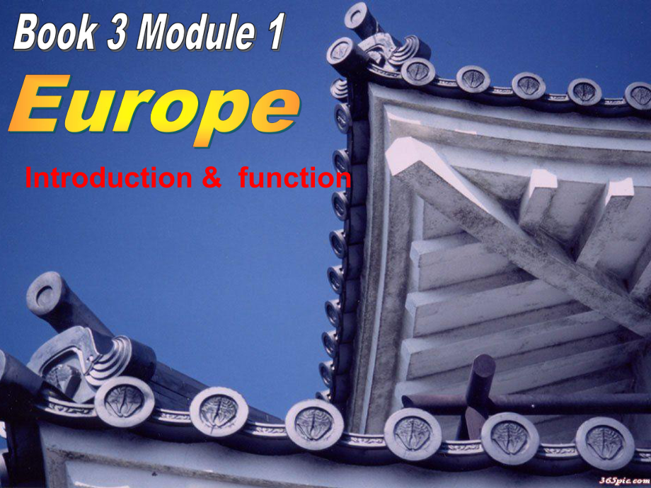 外研版必修三ModuleEurope课件.ppt（纯ppt,不包含音视频素材）_第1页