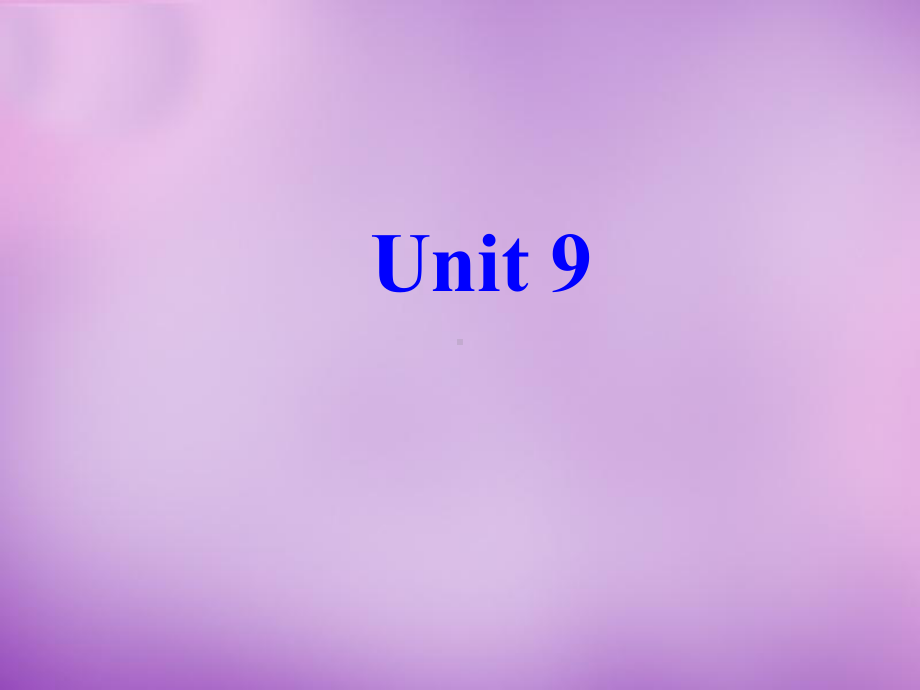 七年级英语下册Unit9whatdoeshelooklikeSectionA课件1(新版)人教新目标版.ppt（纯ppt,不包含音视频素材）_第1页