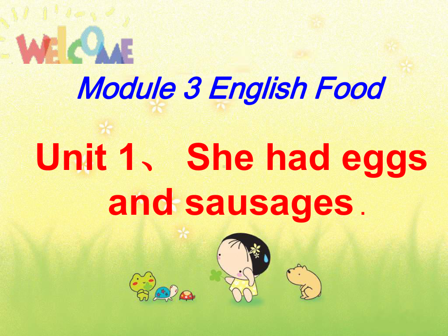 五年级下册英语M3U1-She-had-eggs-and-sausages课件.ppt（纯ppt,无音视频）_第1页