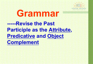 高二英语(选修八)unit-3-Grammar课件.ppt（纯ppt,不包含音视频素材）