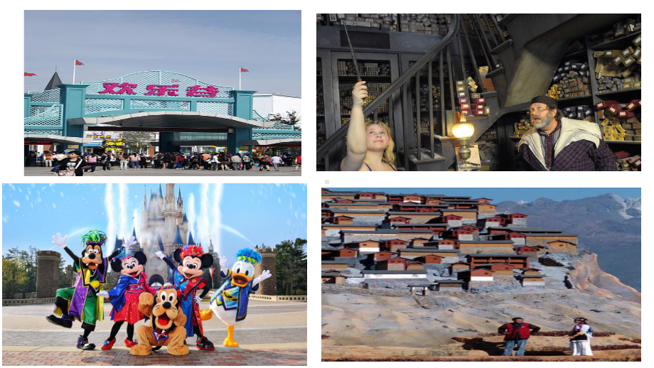 高中英语人教版必修四Unit-5-Theme-parks-Reading课件.ppt（纯ppt,不包含音视频素材）_第3页