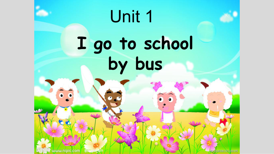 教科广州版二年级英语下册Unit1、I、GO、TO、SCHOOL、BY、BUS课件2.ppt（纯ppt,不包含音视频素材）_第1页