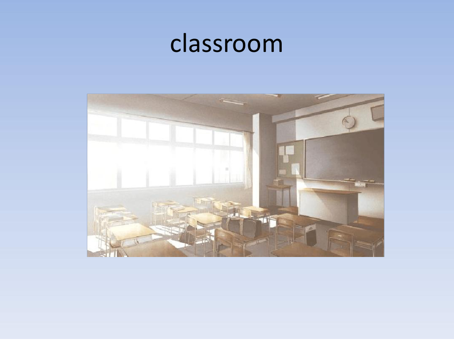 五年级下册英语课件-Unit-4-Our-School-Lesson-2-1∣重大版-共.ppt（纯ppt,不包含音视频素材）_第3页