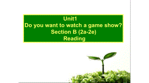 鲁教版七年级英语下册Unit-1-SectionB(2a-2e)课件.ppt（纯ppt,不包含音视频素材）