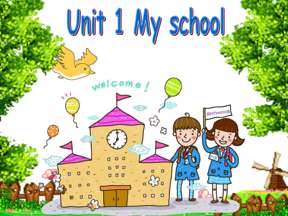 人教PEP英语四年级下册unit-1-My-school-C-Story-time(公开课)课件.ppt（纯ppt,不包含音视频素材）_第1页