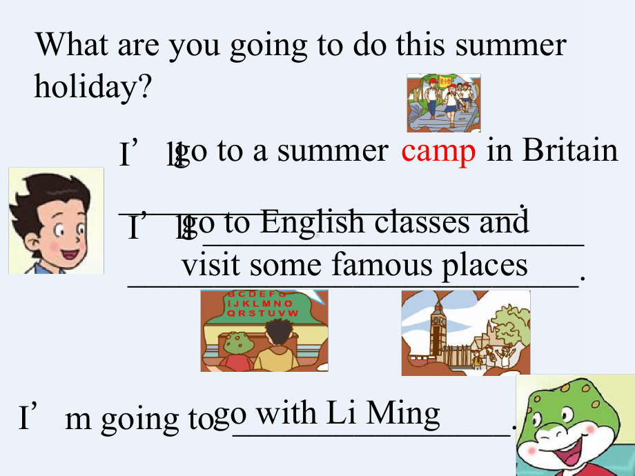 五年级下册英语课件-Unit-6-Plan-for-the-Summer-Lesson-2-Youd.ppt（纯ppt,不包含音视频素材）_第2页