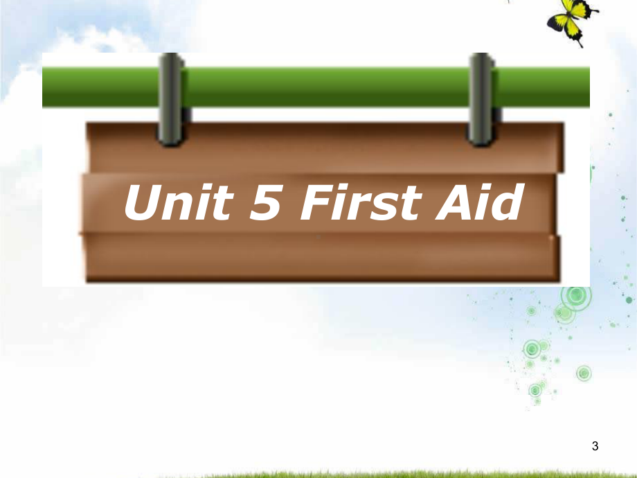 人教版高二英语必修五课件：Unit5+First+aid+reading+.ppt（纯ppt,不包含音视频素材）_第3页