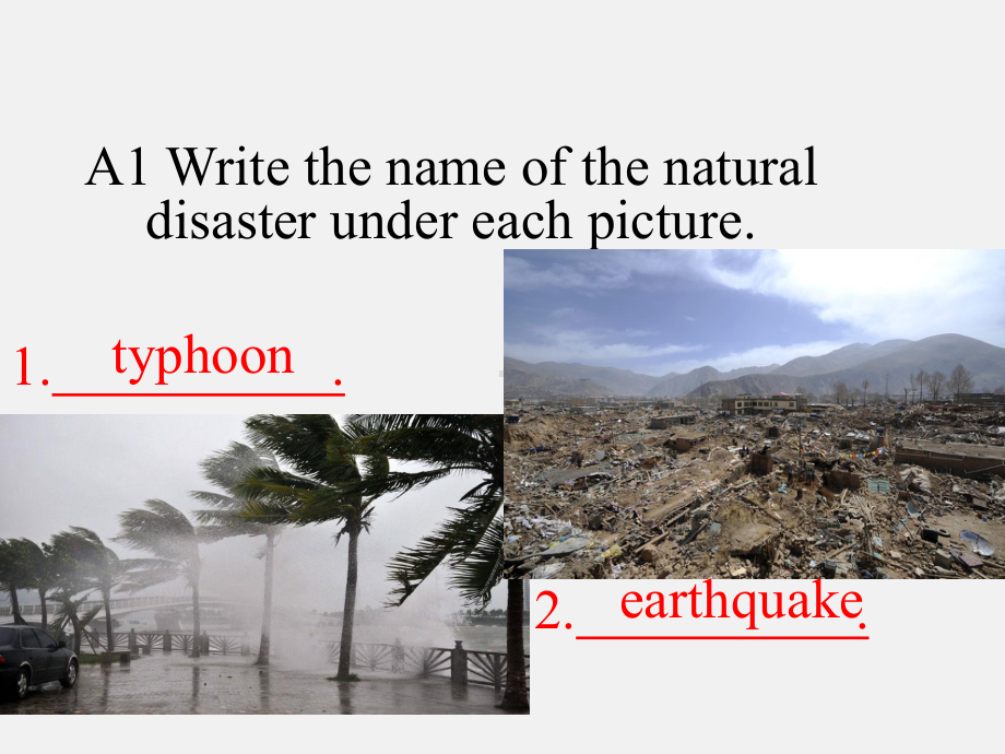 沪教版九年级(初三)英语下册Unit-4-Natural-disasters(Reading)-课件1.ppt（纯ppt,不包含音视频素材）_第2页