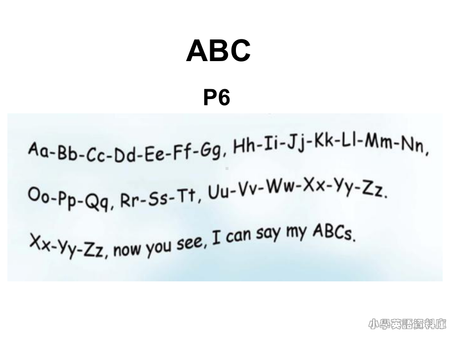 人教版PEP英语三年级上册微课堂Unit1-HelloABC课件等.ppt（纯ppt,不包含音视频素材）_第1页