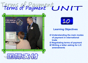 商务英语课件-Unit-10-Terms-of-Payment-10.ppt