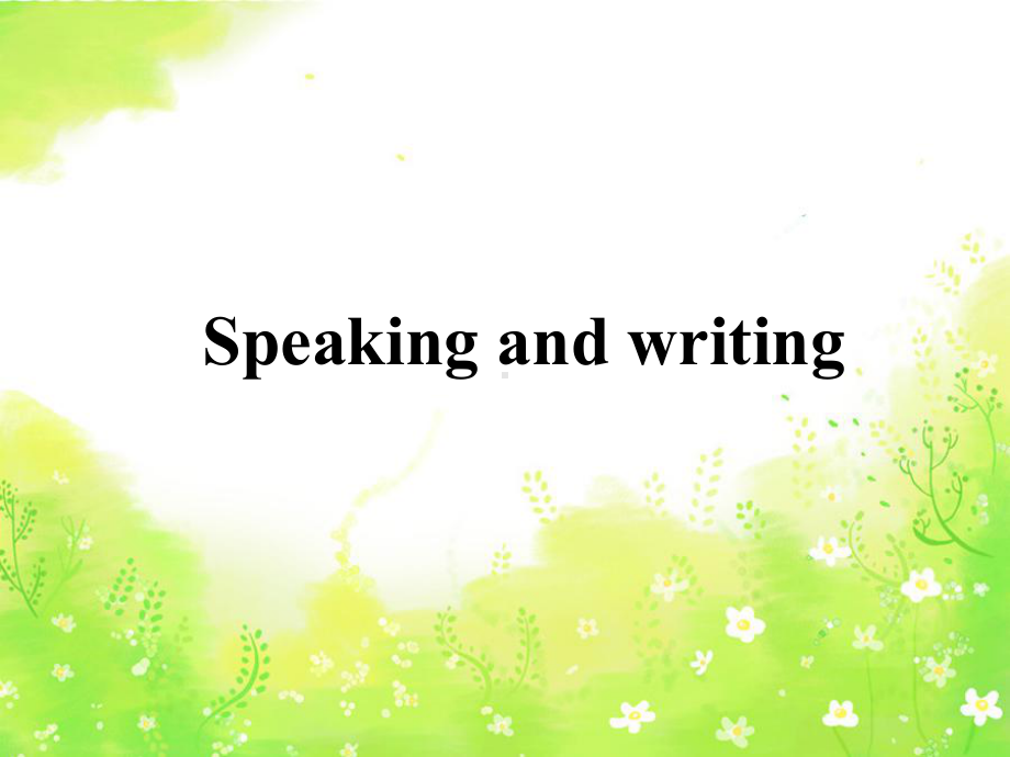 人教新课标高一英语必修2-unit2-Speaking-and-writing课件.ppt（纯ppt,不包含音视频素材）_第2页