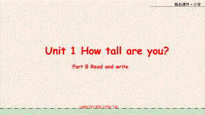 人教PEP版六年级英语下册课件Unit1Part-B-Read-and-write.pptx（纯ppt,不包含音视频素材）