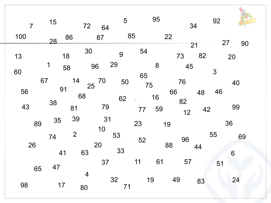 一年级数学下册课件-4.2 数的顺序（19）-人教版(共15张PPT).ppt_第2页