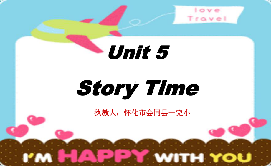 全国英语教师素养大赛大赛一等奖乌鸦喝水Unit-5-Story-Time课件.ppt_第1页