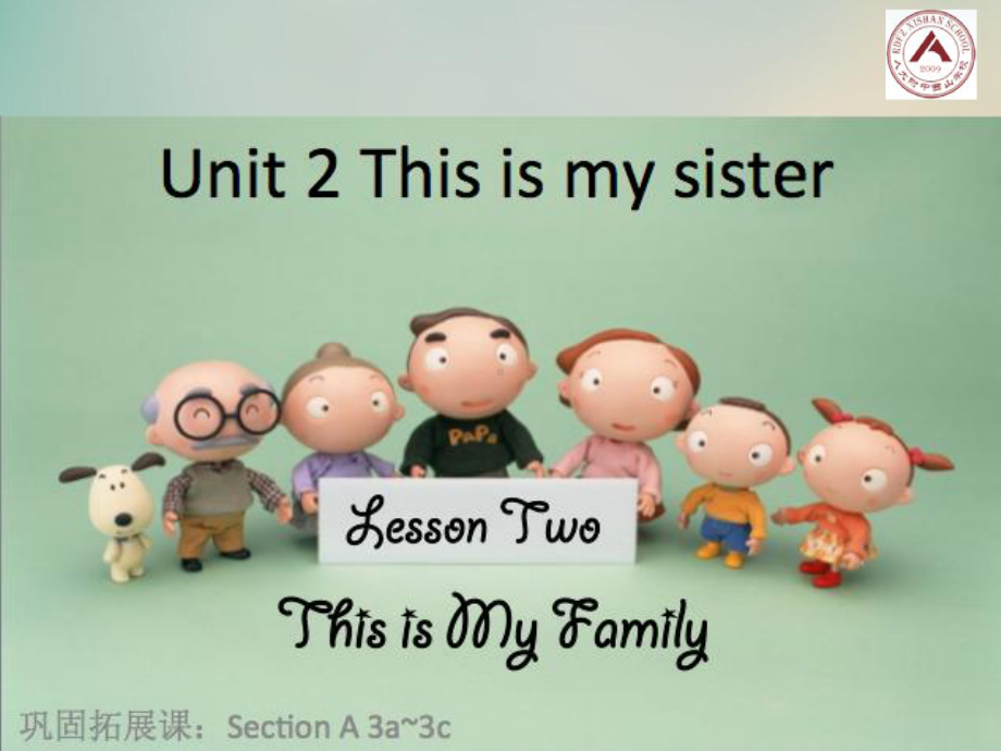 人教版七年级上册英语Unit2-SectionA(3a-3c)名校公开课课件.pptx（纯ppt,不包含音视频素材）_第1页