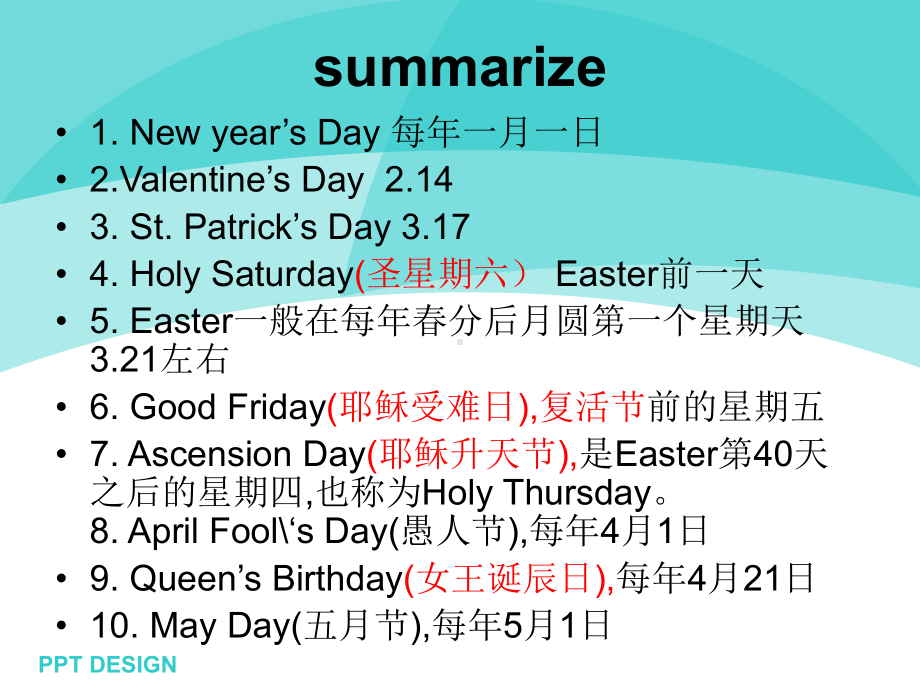 英国传统节日文化介绍课件.ppt_第2页