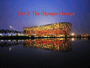 人教版高中英语-必修二-Unit2-The-Olympic-Games-Reading课件-2共.ppt（纯ppt,不包含音视频素材）